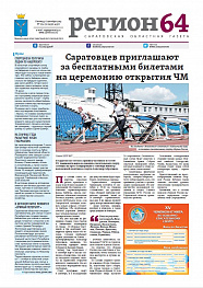 №129-130